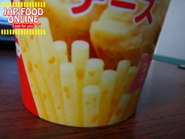 JAGARIKO, fried potato stick is unique crunchy feeling and taste with granulate cheese (7)