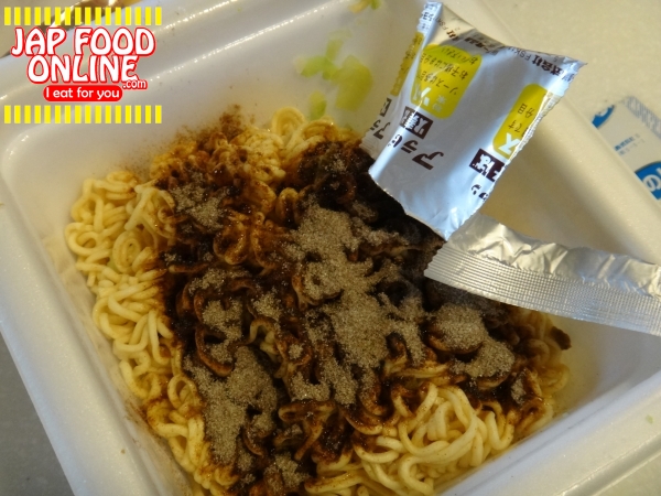 Racist food? Arabian Yakisoba is stupid name but is good taste, cook easy and cheap. it's a real Aladdin Magic. (19)