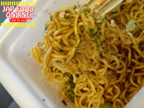Racist food? Arabian Yakisoba is stupid name but is good taste, cook easy and cheap. it's a real Aladdin Magic. (25)