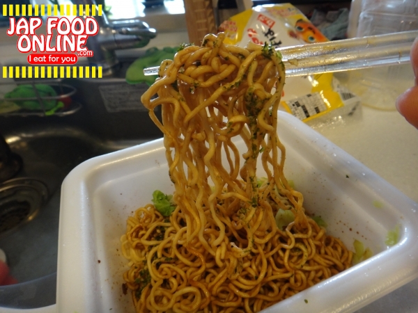 Racist food? Arabian Yakisoba is stupid name but is good taste, cook easy and cheap. it's a real Aladdin Magic. (20)