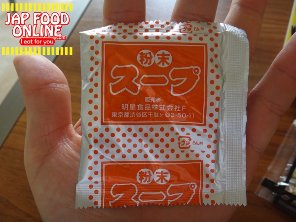 Chanpon, ramen noodle wiht full of vegitable. [Myojo Kodawari no ippin Chanpon] (11)