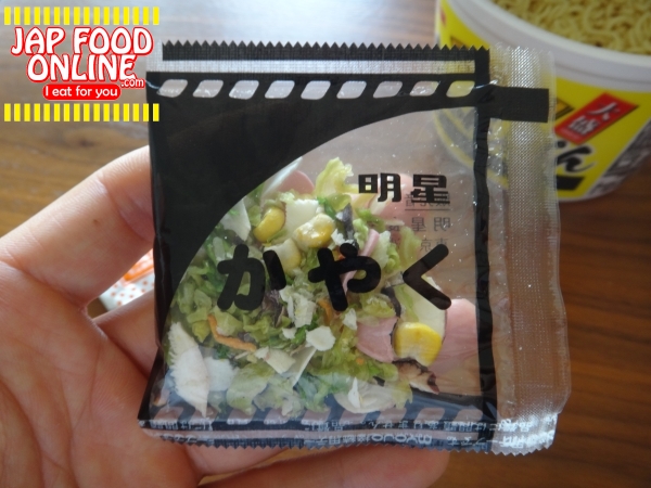 Chanpon, ramen noodle wiht full of vegitable. [Myojo Kodawari no ippin Chanpon] (10)