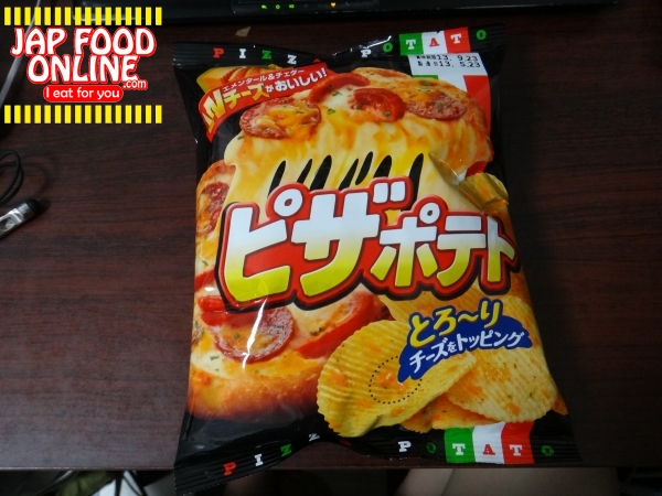 Calbee Pizza Potato is needed by Japanese more than Marijuana legalization maybe. (8)