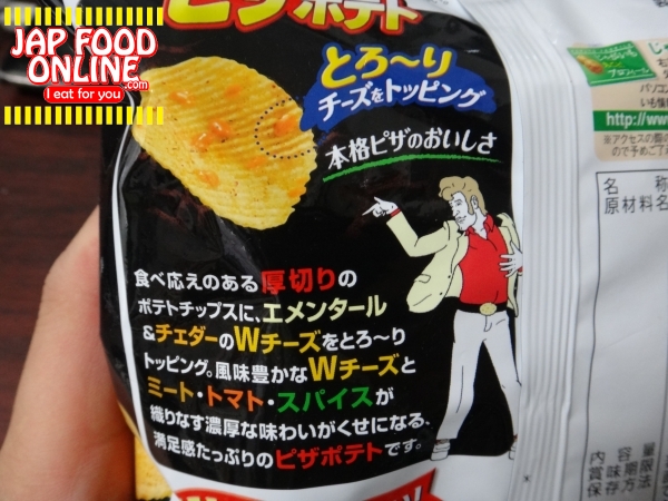 Calbee Pizza Potato is needed by Japanese more than Marijuana legalization maybe. (6)