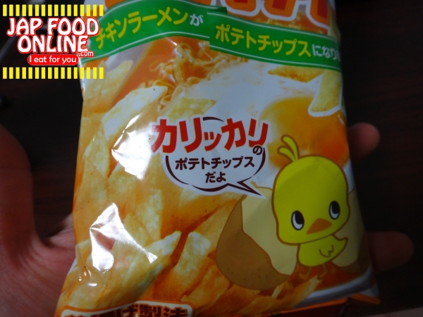 Potato chip, "chikin ramen" taste. Just eat "chikin ramen" instead to eat "chikin ramen" taste potato chip (5)