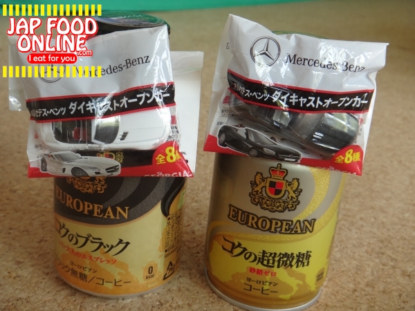 Coffee culture go strange in Japan. it fully care not only taste & aroma but presents (1)