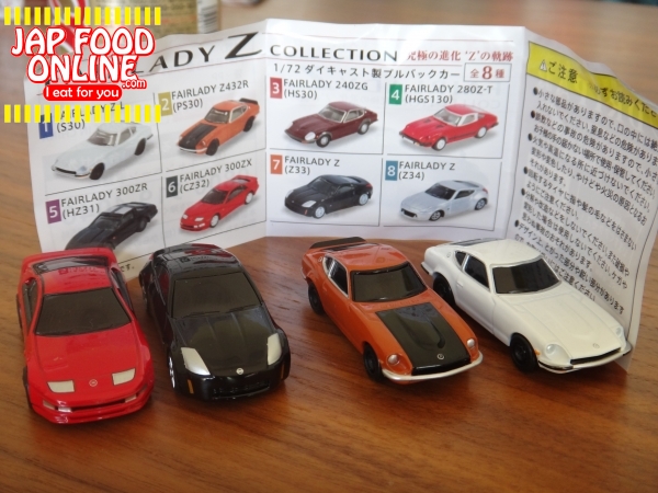 UCC The Coffee, Satou Zero (Non sugar), with NISSAN Z car pull back toy cars (6)