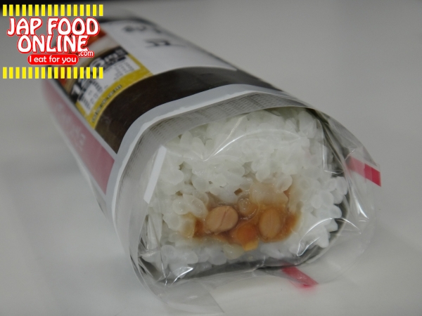 Portable Sushi rolls, nattou inside, how to roll it with one hand? (7)