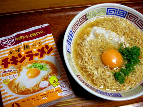 this is original Chikin ramen instat noodle.
