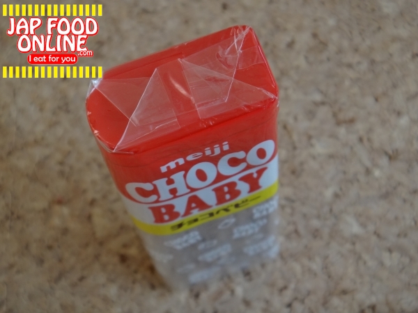CHOCO BABY is not for adult who want to eat choco a lot, even though it's delicious (6)