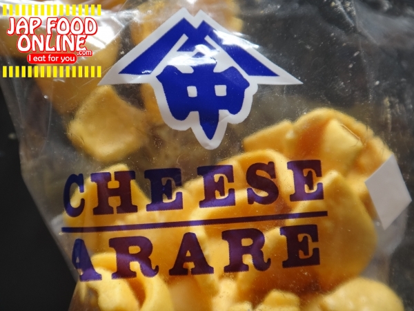 Cheese Arare, Microsoft like, this best selling snack is result of management's rationalization, maybe. (2)