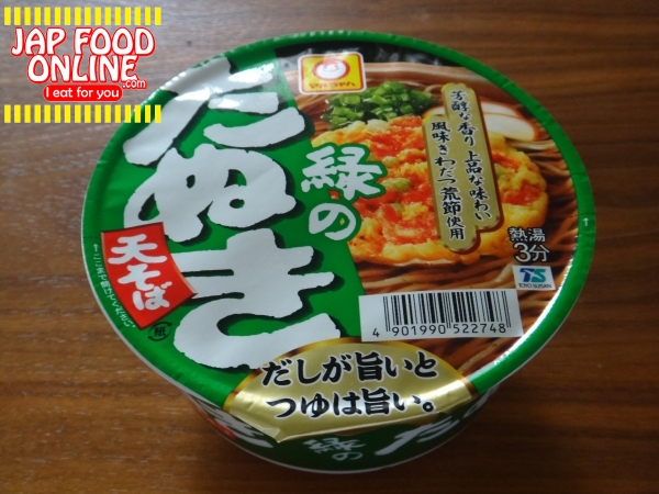 Maruchan's master piece,  Midori no Tanuki  is Soba noodle with tempura0000