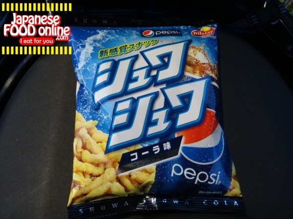 The most awful & bad taste snack in Japan, Pepsi coke taste corn snack (2)