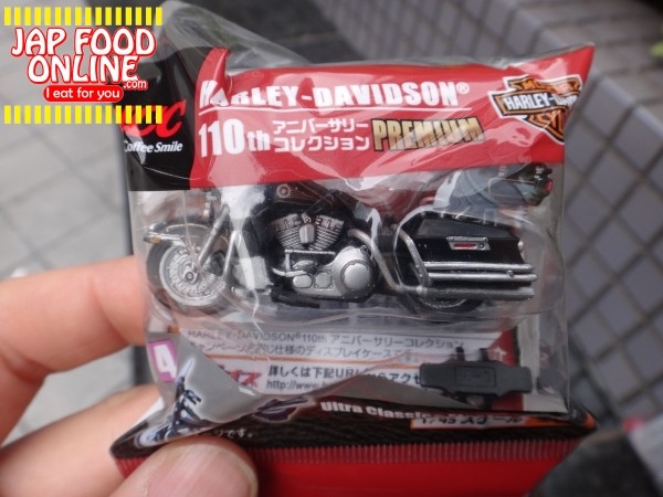 UCC Black Muto(non-sugar) Plutinum Aroma with Harley Davidson figure (Free gift) (16)